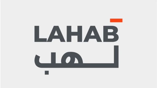 LAHAB
